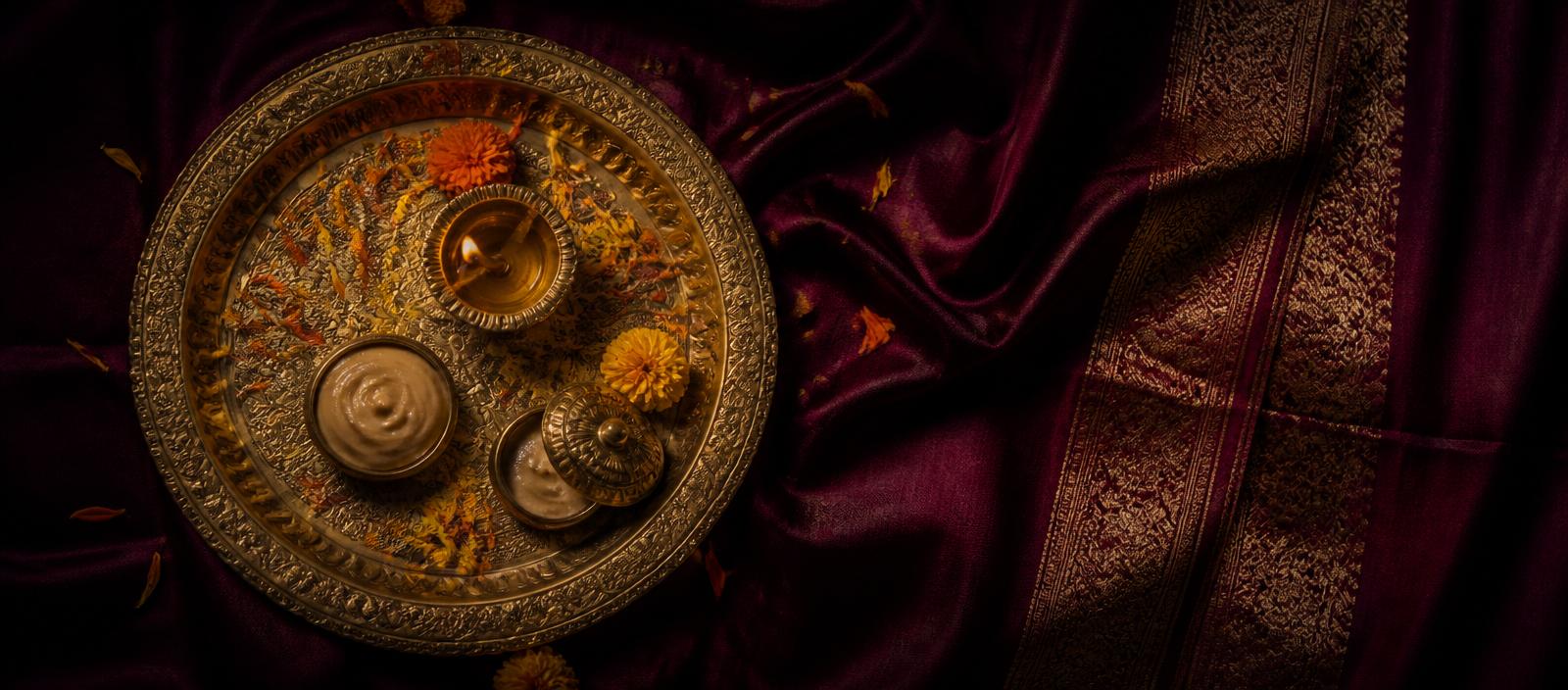 Puja